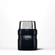 Thermos 'King' 470ml Food Flask - Colours
