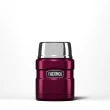 Thermos 'King' 470ml Food Flask - Colours