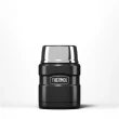 Thermos 'King' 470ml Food Flask - Colours