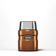 Thermos 'King' 470ml Food Flask - Colours
