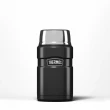Thermos 'King'  710ml Food Flask - Colours