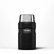 Thermos 'King'  710ml Food Flask - Colours