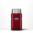 Thermos 'King'  710ml Food Flask - Colours