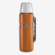 'King'  1.2l Flask with Handle