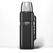 Thermos 'King'  1.2L Flask with Handle - Colours