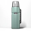 Thermos 'King'  1.2L Flask with Handle - Colours