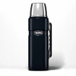 Thermos 'King'  1.2L Flask with Handle - Colours