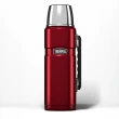 Thermos 'King'  1.2L Flask with Handle - Colours