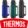 Thermos Winter Warmer Bundle