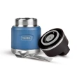 Thermos Icon Series Food Flask with Handle 355ml
