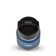 Thermos Icon Series Food Flask with Handle 355ml