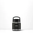 Thermos Icon Series Food Flask with Handle 355ml