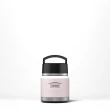 Thermos Icon Series Food Flask with Handle 355ml