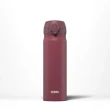 Thermos Super Light Direct Drink Flask 470ml
