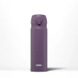 Thermos Super Light Direct Drink Flask 470ml