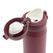 Thermos Super Light Direct Drink Flask 470ml