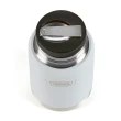 Thermos Icon Series Food Flask 470ml w/Spoon