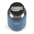 Thermos Icon Series Food Flask 470ml w/Spoon