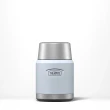 Thermos Icon Series Food Flask 470ml w/Spoon