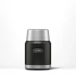 Thermos Icon Series Food Flask 470ml w/Spoon