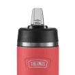 Thermos Icon Series Flip Bottle 530ml w/Straw Lid