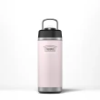 Thermos Icon Series Flip Bottle 530ml w/Straw Lid