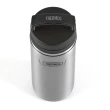 Thermos Icon Series Bottle 940ml Dual Lid - Stainless Steel