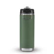 Thermos Icon Series Flip Bottle 940ml w/Straw Lid