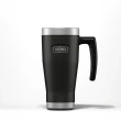 Thermos Icon Series Travel Mug 470ml