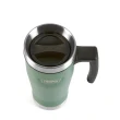 Thermos Icon Series Travel Mug 470ml