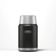 Thermos Icon Series Food Flask w/Spoon 710ml