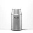 Thermos Icon Series Food Flask w/Spoon 710ml