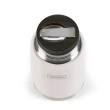 Thermos Icon Series Food Flask w/Spoon 710ml