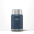 Thermos Icon Series Food Flask w/Spoon 710ml