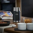 Thermos Icon Series Food Flask w/Spoon 710ml