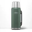 Thermos Icon Series Flask 1.2L