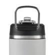 Thermos Icon Series Flip Bottle 1.2L w/Straw Lid