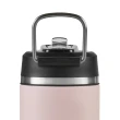 Thermos Icon Series Flip Bottle 1.2L w/Straw Lid