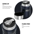 Thermos 'King' 470ml Food Flask - Midnight Blue