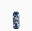 Chilly's Bottle Series 2 - Liberty Mabelle 500ml