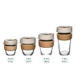 Brew Cork - Tempered Glass Reusable Coffee Cup with Cork Band - 8oz Deep