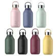Series 2 Bottle - 350ml Abyss Black