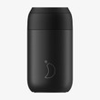 Series 2 Coffee Cup - 340ml Abyss Black