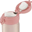 Flask - Super Light Direct Drink Flask - 470ml Rose Gold