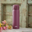 Flask - Super Light Direct Drink Flask - 470ml Berry