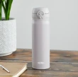 Flask - Super Light Direct Drink Flask - 470ml Stone