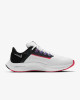 Nike Air Zoom Pegasus 38