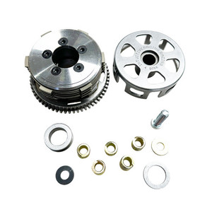 NEW 2024! Quad Grip Racing Clutch KTM 50, Husqvarna TC 50 GASGAS MC50 Race Clutch!