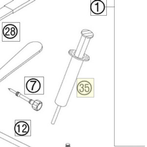 LOCTITE 5910 50ML | (As Required) (58429059200)