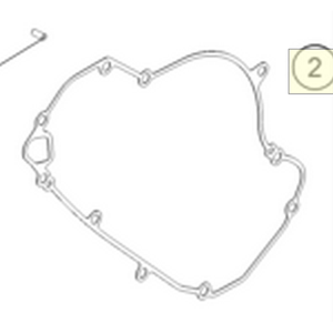 Clutch cover gasket, inner (A42030025000)